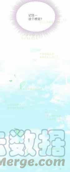 第6话14