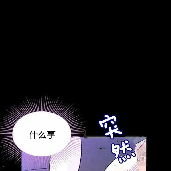 第34话158