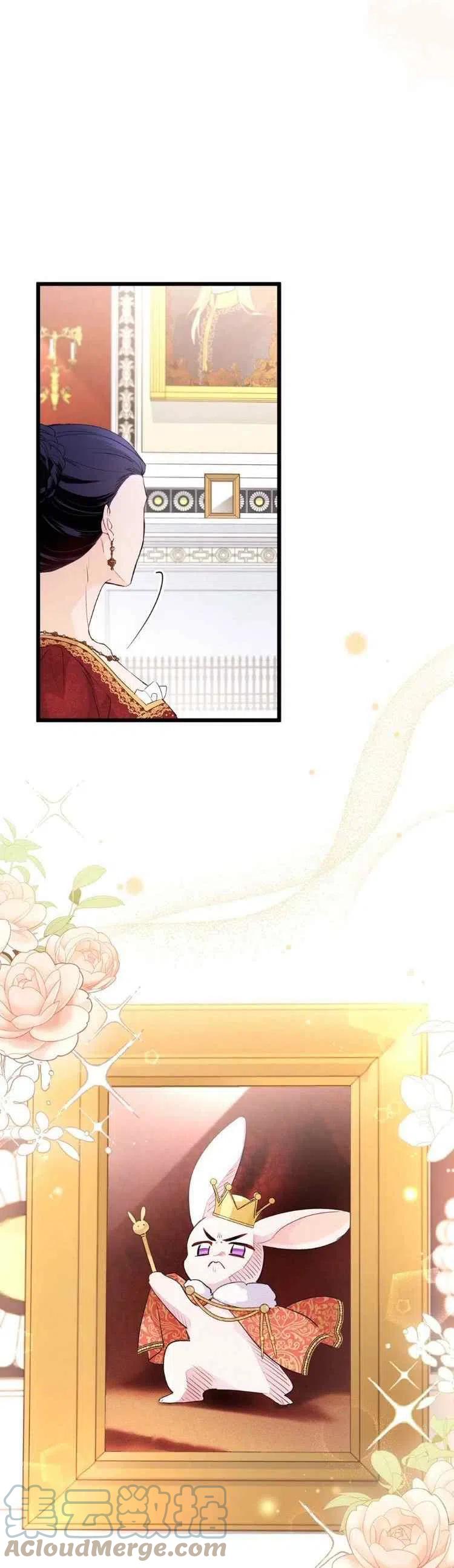 第45话2