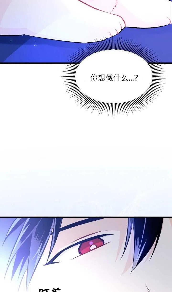 第15话89