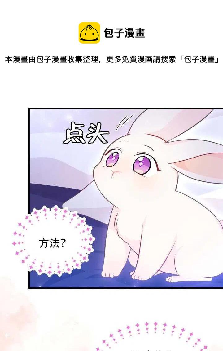 第16话10