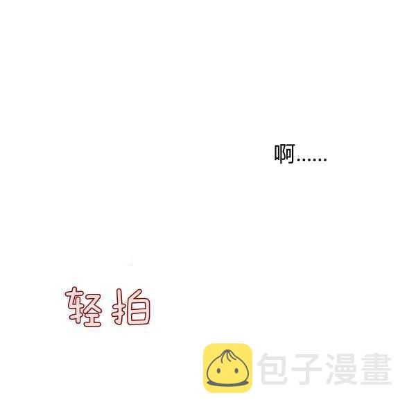 第31话78
