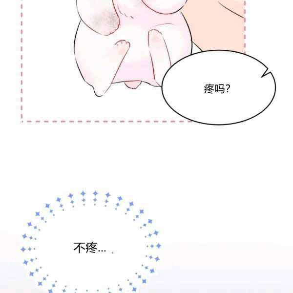 第35话94