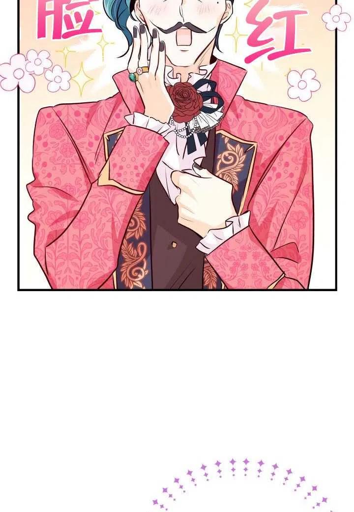 第16话101