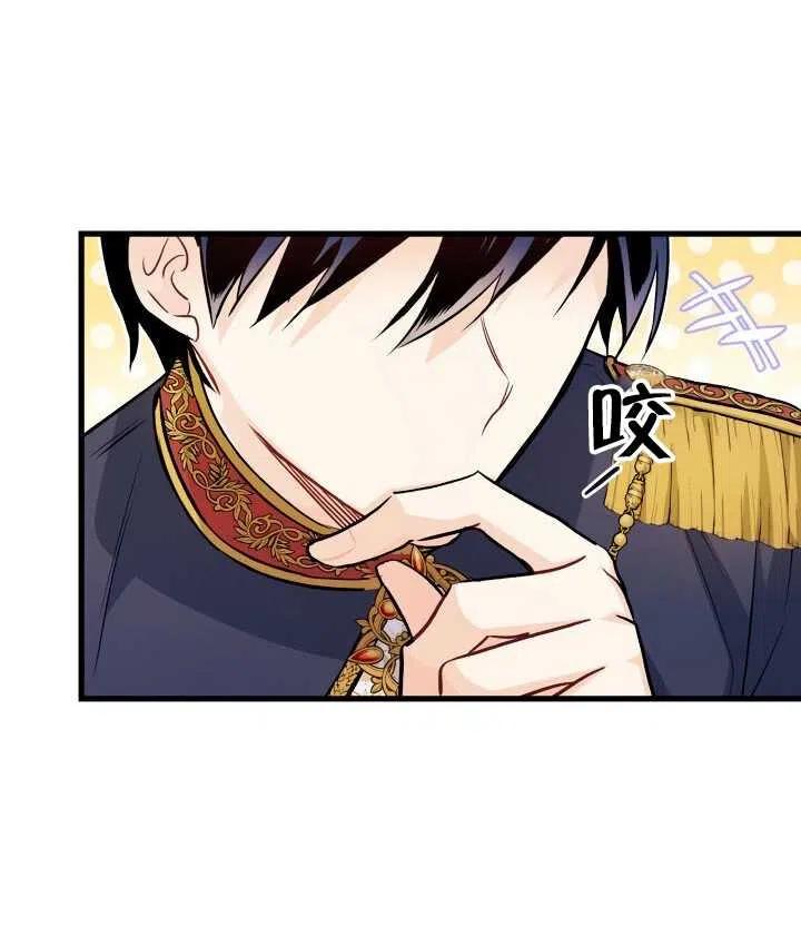第13话35