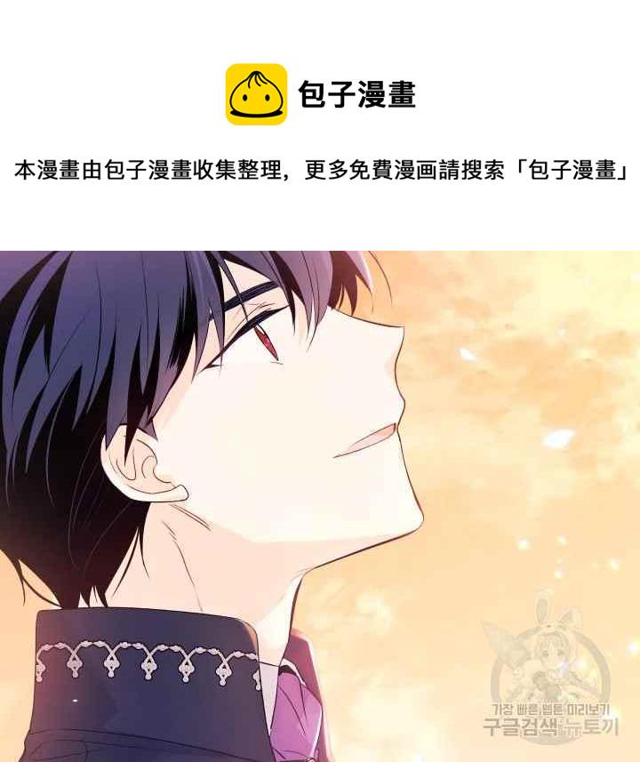 第44话109