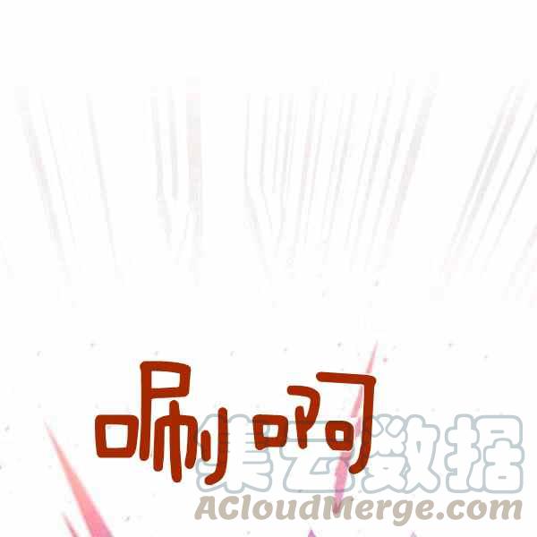 第33话64