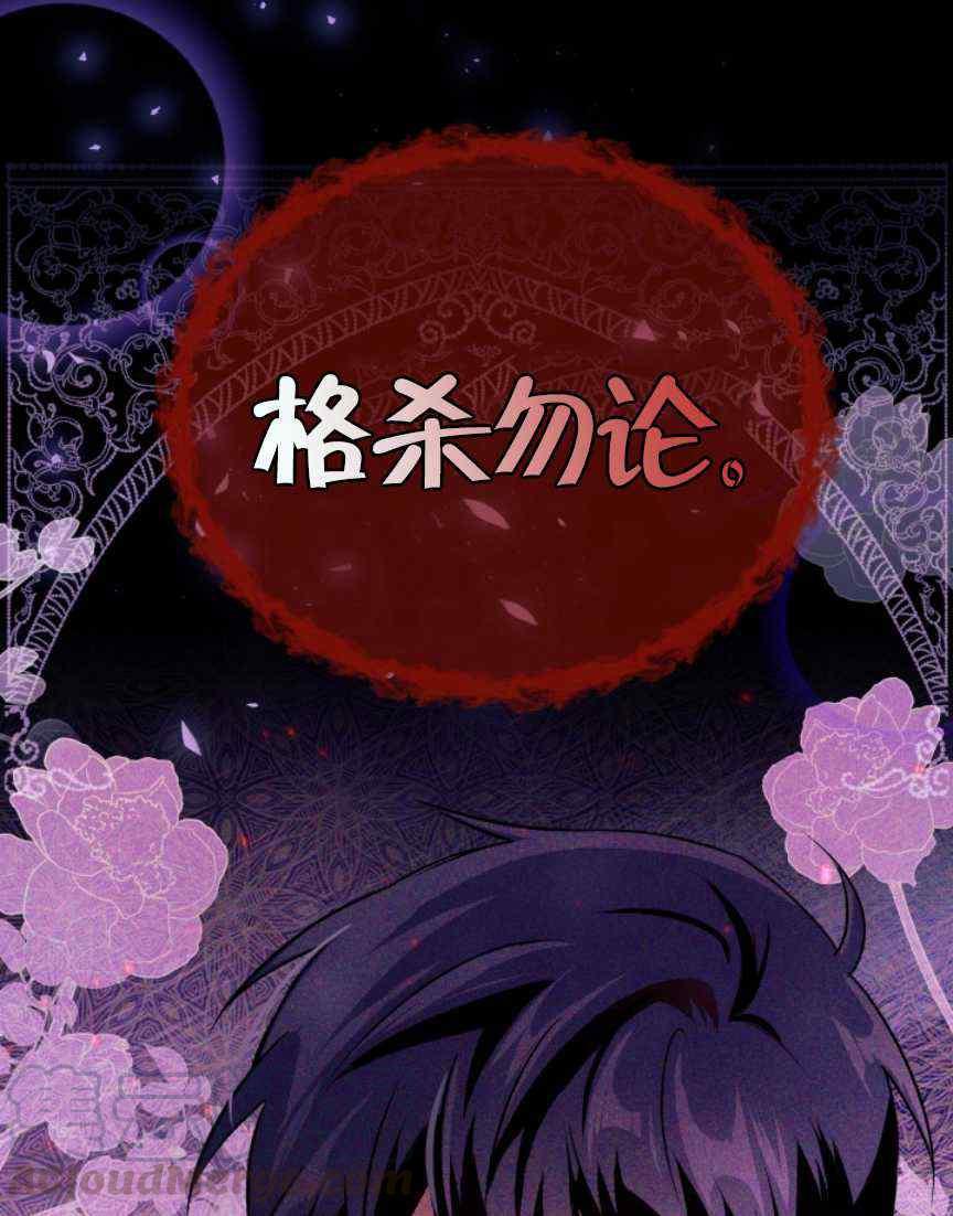 第9话100