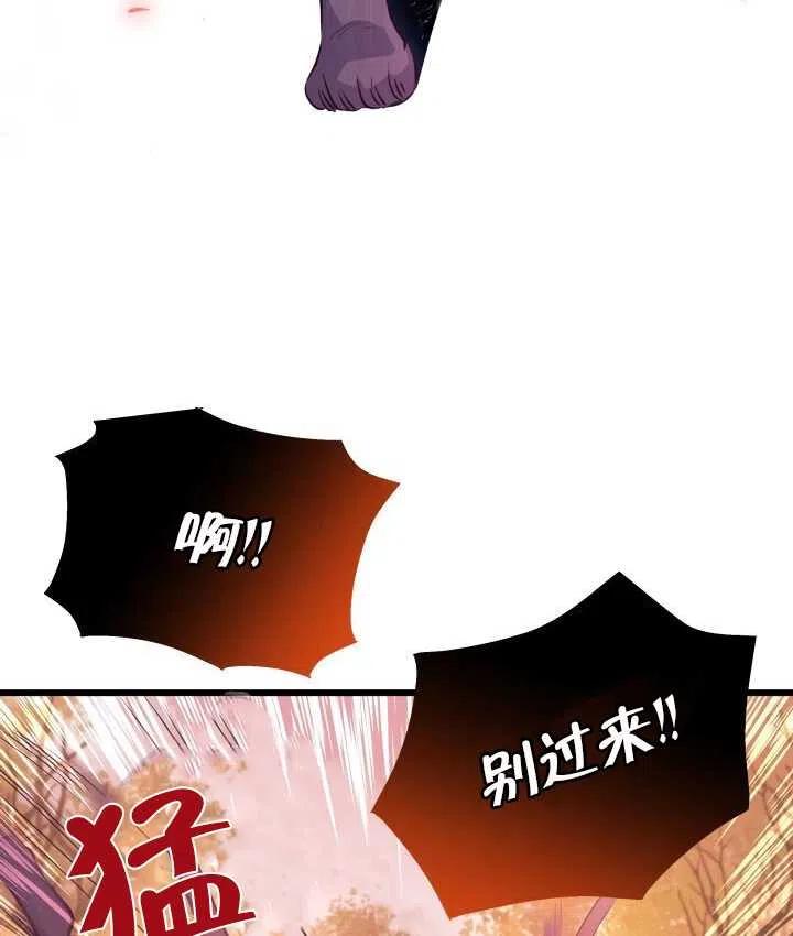 第12话69