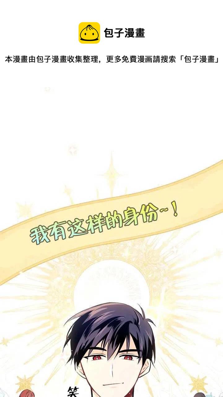 第15话55