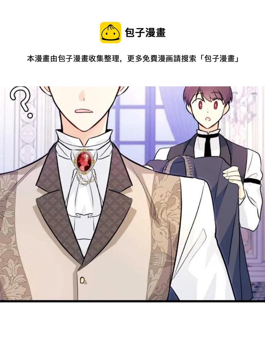第11话39