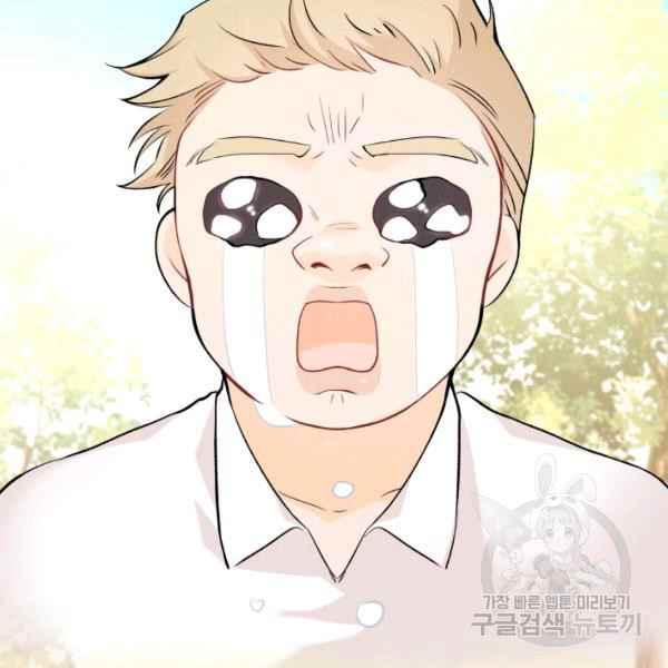 第42话54