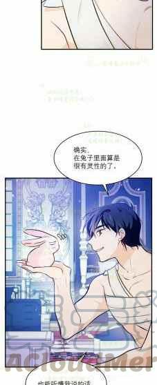 第4话21