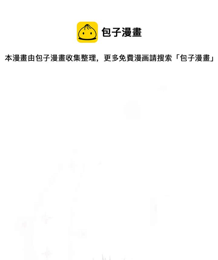 第44话第一季完结23