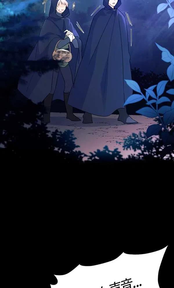 第29话25