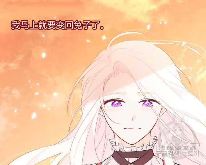 第44话193