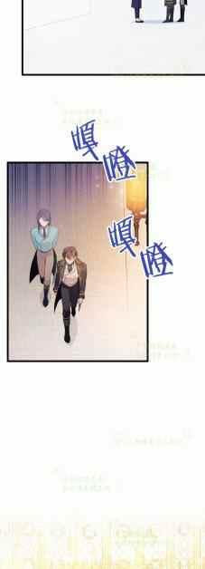 第7话8