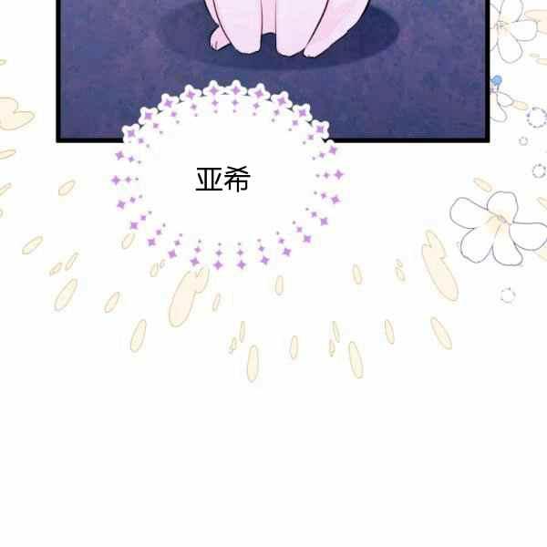 第34话114