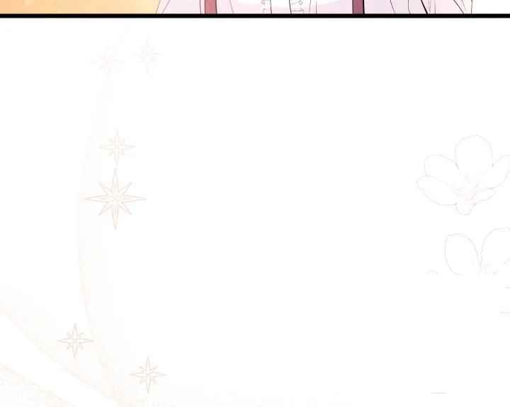 第44话161