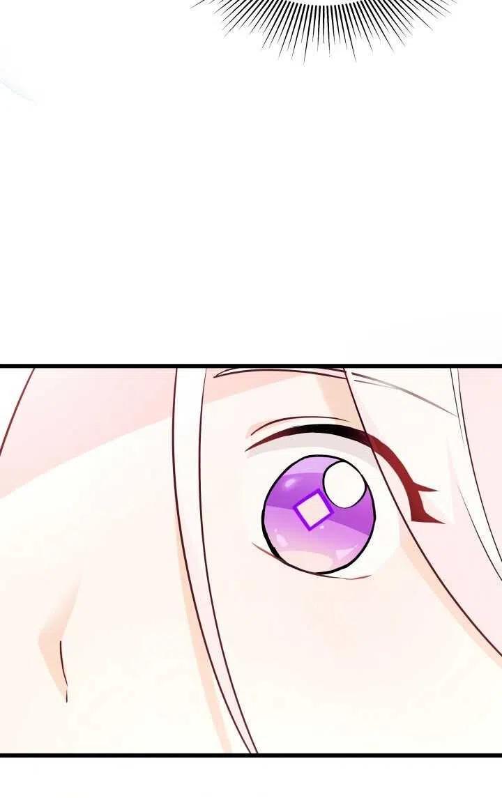第24话53