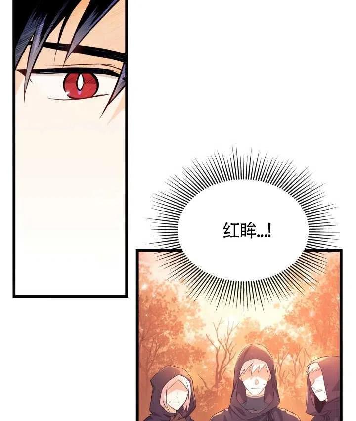 第12话17
