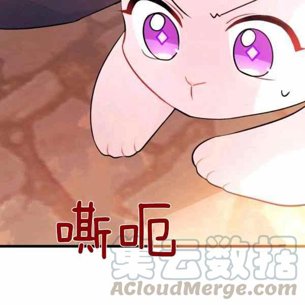 第33话80