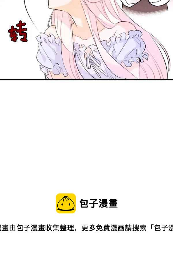 第42话31