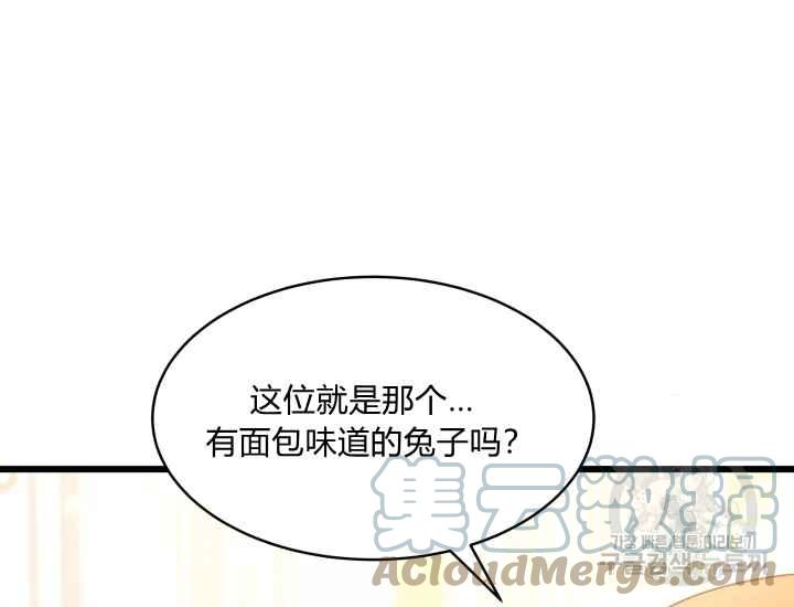 第43话40