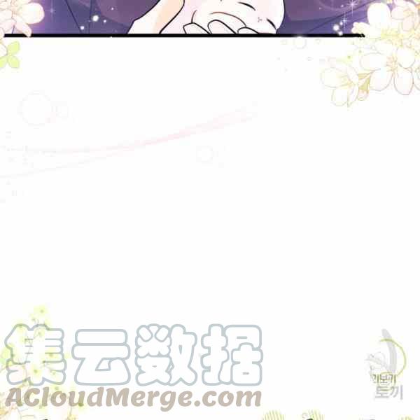 第32话28