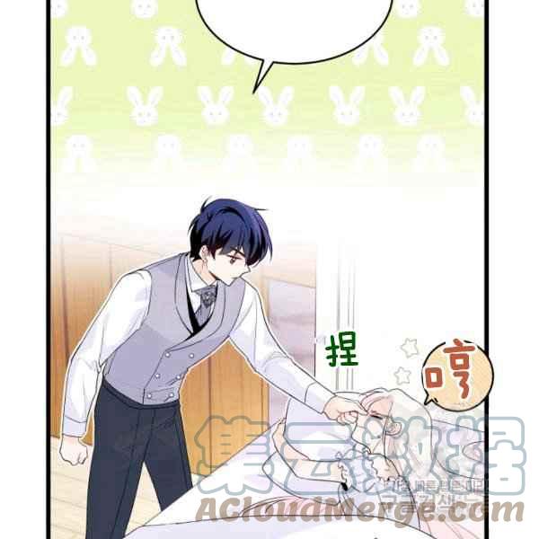 第40话76