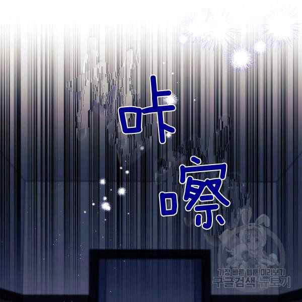 第35话19