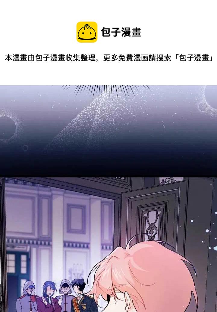第21话11