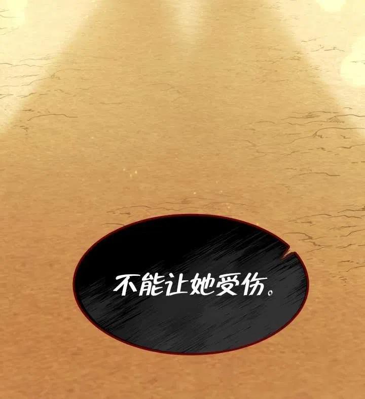 第22话167