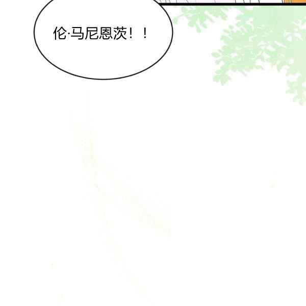 第41话122