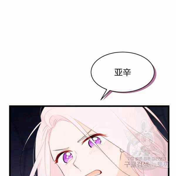 第37话18