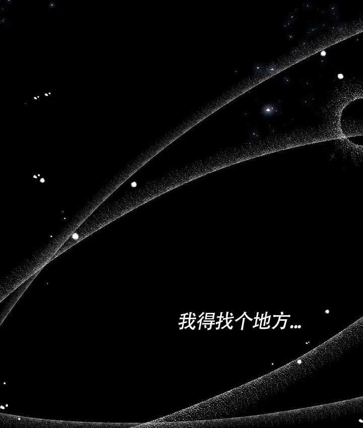 第19话10