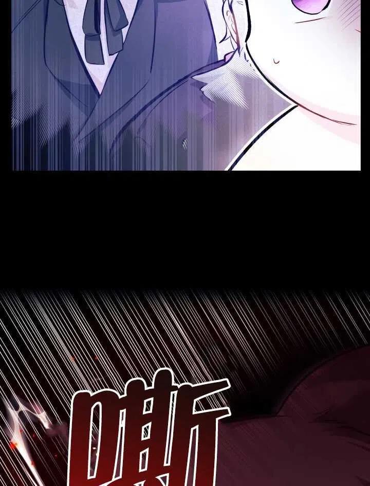 第14话5
