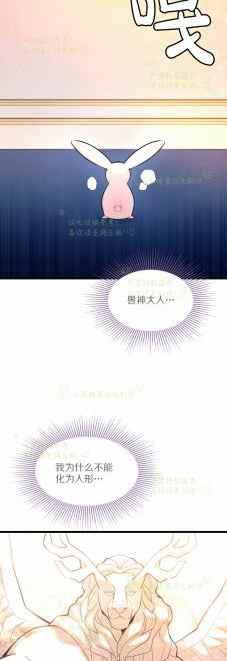 第7话25