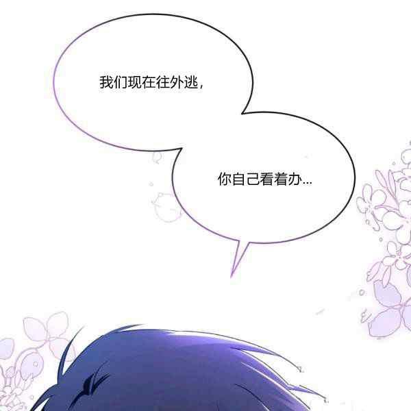 第35话130