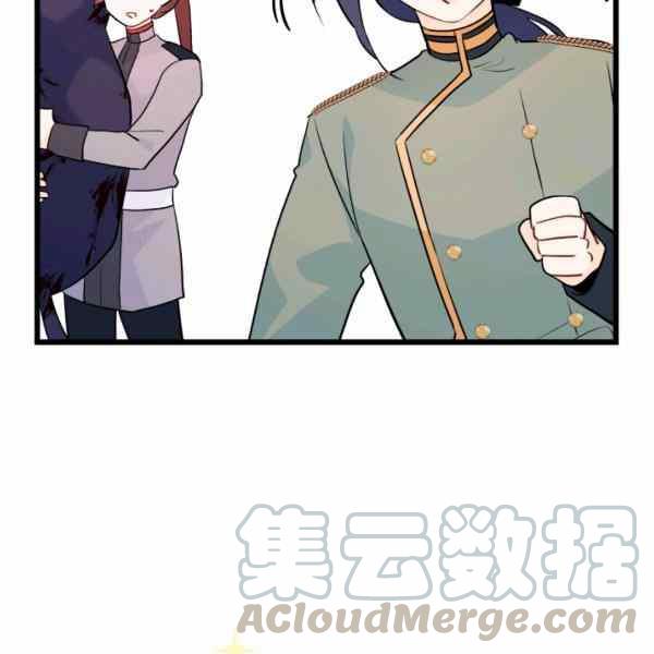 第32话12
