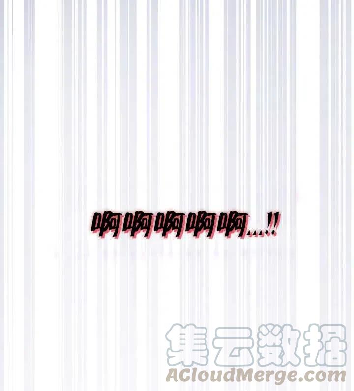 第14话68