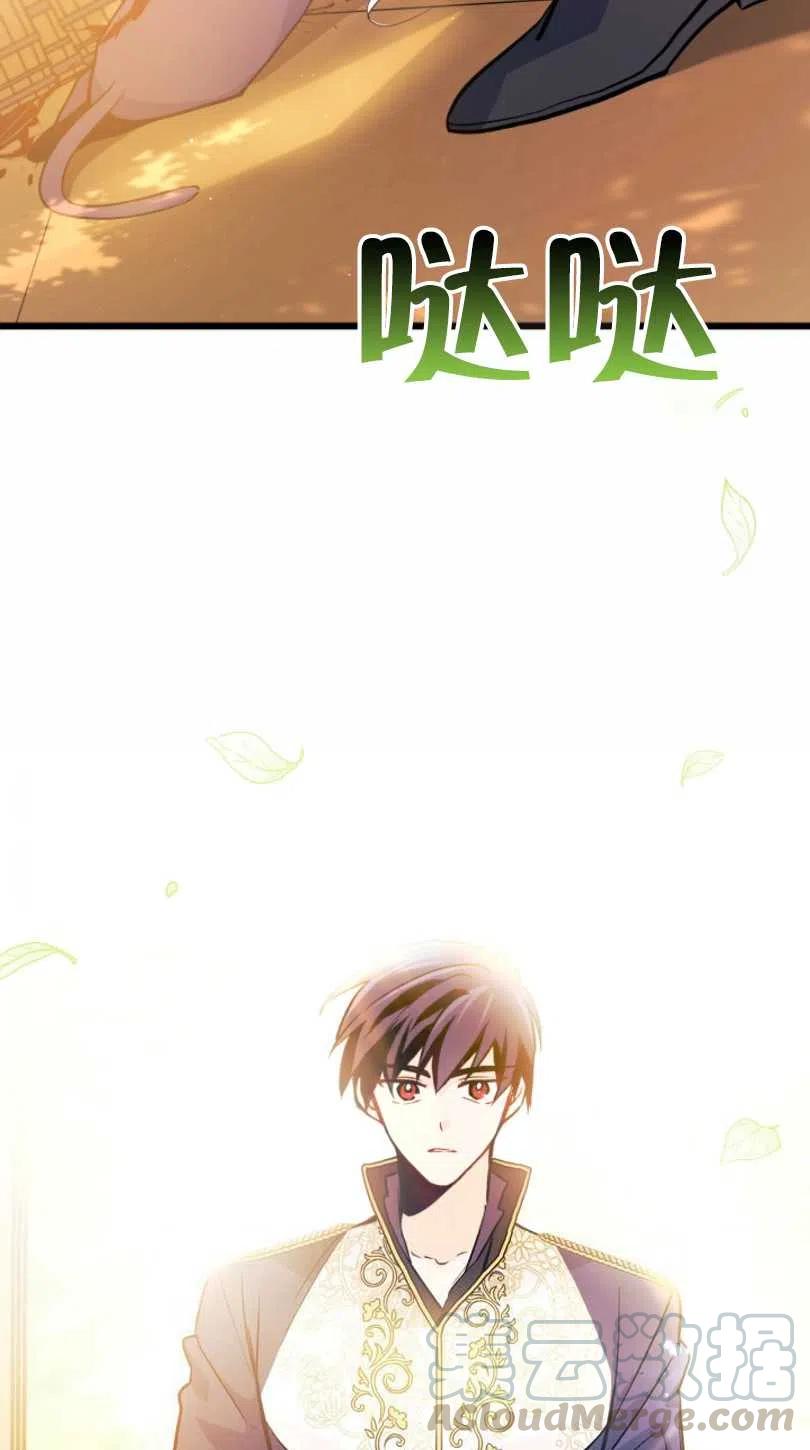 第28话92