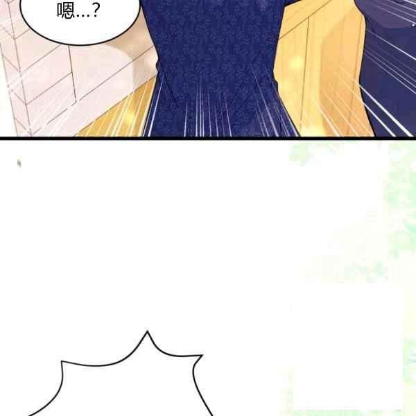 第41话143
