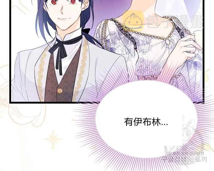 第44话第一季完结27