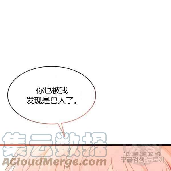 第42话148