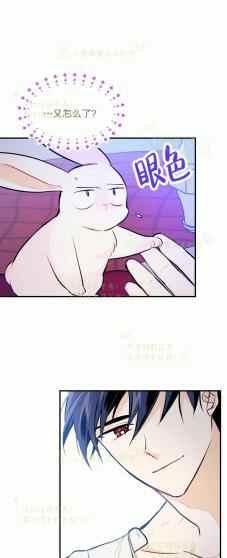 第4话20