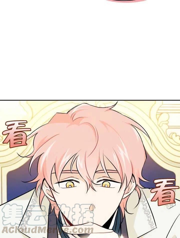 第15话28