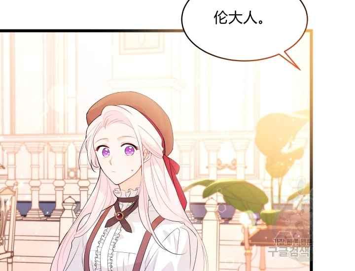 第43话22