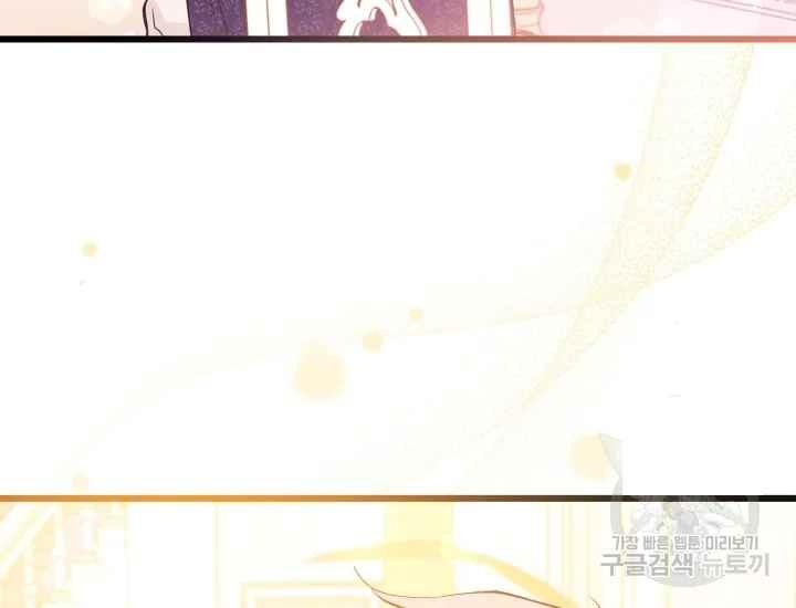 第43话142