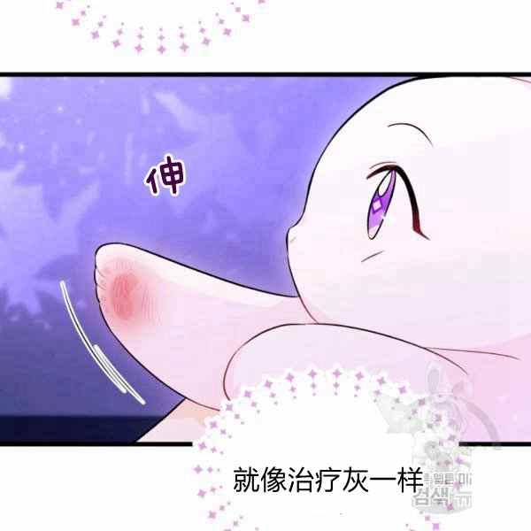 第34话124